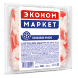 Крабовое мясо «Эконом маркет» замороженное