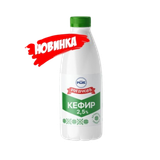 Кефир «Рогачевъ» 2,5%