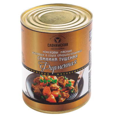 Консервы мясные «Свинина Фирменная» тушеная