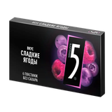 Жевательная резинка «Five Wrigley's» сладкие ягоды 6 пл