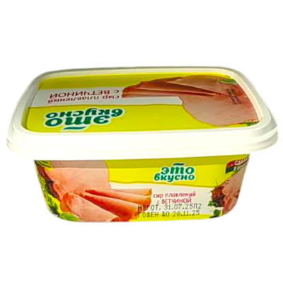 Сыр плавленый «Это вкусно» 16,2% с ветчиной