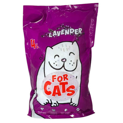 Наполнитель силикагелевый «For cats» лаванда 4 л