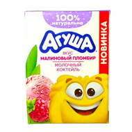 Коктейль молочный «Агуша» 2% малиновый пломбир - Мир Продуктов №3
