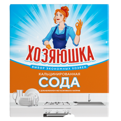 Сода кальцинированная «Хозяюшка» 