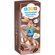 Коктейль молочный «ДЕПИ» шоколад - Мир Продуктов №3