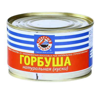 Горбуша натуральная «Толстый Боцман» куски 