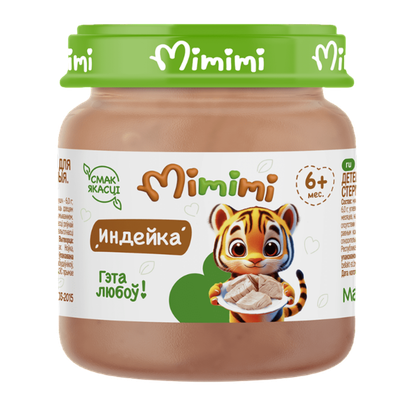 Пюре «Mimimi» индейка с 6 месяцев