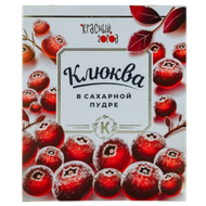 Клюква «Красный город» в сахарной пудре - Мир Продуктов №3