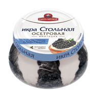 Икра осетровая «Стольная» (имитация) с крем-соусом сливочный - Мир Продуктов №3