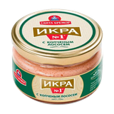 Икра деликатесная «Санта Бремор» с копченым лососем 