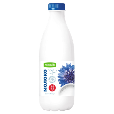 Молоко «Milkavita» 3,6-4,2%