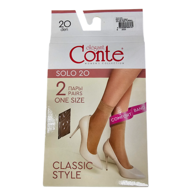 Носки женские «Conte Solo 20» 23-25 NATURAL