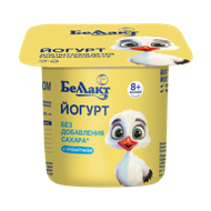 Йогурт «Беллакт» 3,2% без сахара с пребиотиком - Мир Продуктов №3