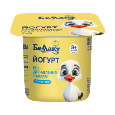Йогурт «Беллакт» 3,2% без сахара с пребиотиком