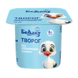 Творог «Беллакт» 4,5% без сахара