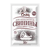 Приправа «Спец» для аппетитной свинины 