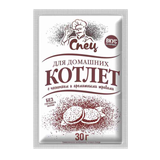 Приправа «Спец»  для домашних котлет 