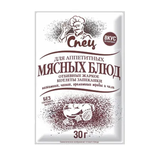 Приправа «Спец» для аппетитных мясных блюд 