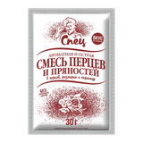 Приправа «Спец» смесь перцев и пряностей 