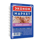 Закуска рыбная из сельди «Фаршмак» с приправами