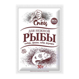 Приправа «Спец» для нежной рыбы 