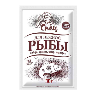 Приправа «Спец» для нежной рыбы 
