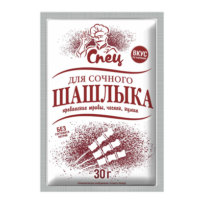 Приправа «Спец» для сочного шашлыка 