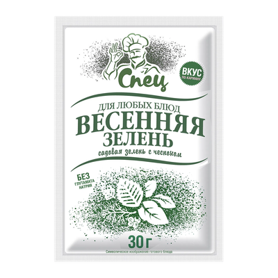 Приправа «Спец» весенняя зелень 