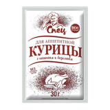 Приправа «Спец» для аппетитной курицы