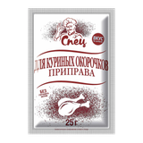 Приправа «Спец » для куриных окорочков