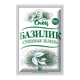 Приправа «Спец» базилик сушеный