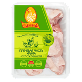 Плечевая часть крыла «Ганна» охлажденная