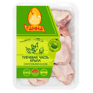 Плечевая часть крыла «Ганна» охлажденная - Мир Продуктов №3