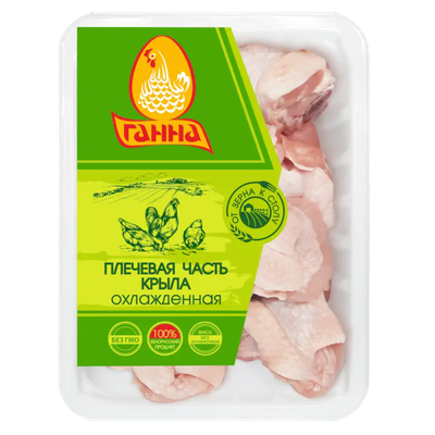 Плечевая часть крыла «Ганна» охлажденная