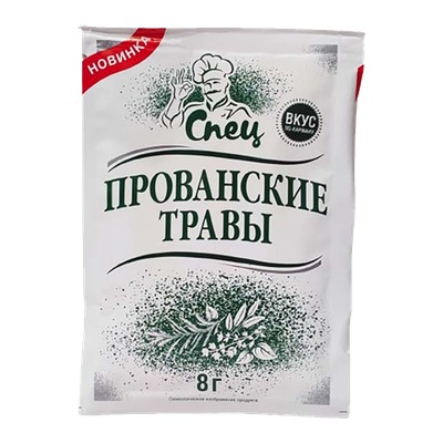 Приправа «Спец» прованские травы