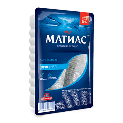 Филе сельди «Матиас» оригинальное