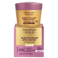 Крем-лифтинг «Гиалурон Gold» Моделирующий 50+ - Мир Продуктов №3