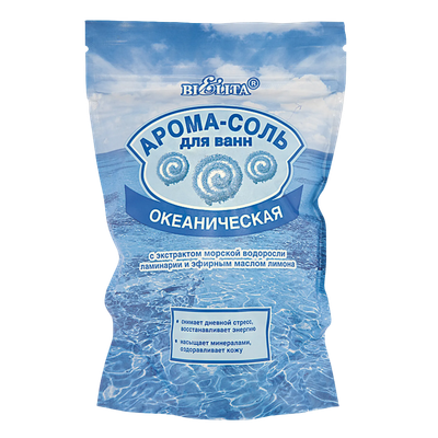 Арома-соль для ванн «Океаническая» 
