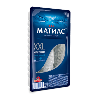 Филе сельди «Матиас» XXL отборный