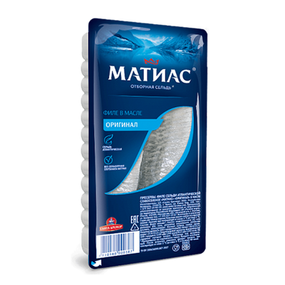 Филе сельди «Матиас» оригинальное