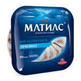 Филе сельди «Матиас» оригинальное кусочки
