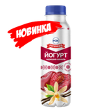 Йогурт «Черешня- ваниль» 1,5% 