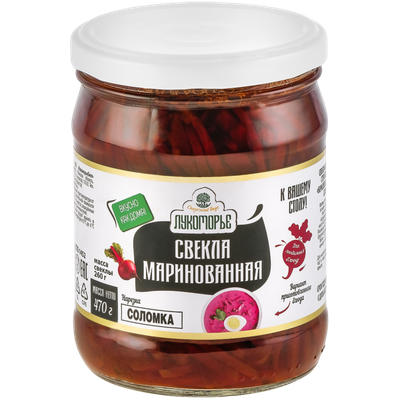 Свекла маринованная «Лукоморье» соломка