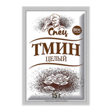 Тмин целый «Спец»