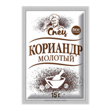 Кориандр молотый «Спец»