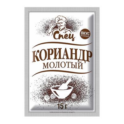 Кориандр молотый «Спец»