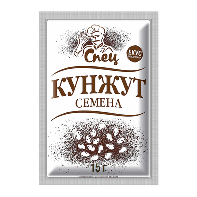 Семена кунжута «Спец»