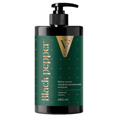 Крем-мыло парфюмированное «Black pepper» Dziyna