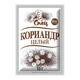 Кориандр целый «Спец»