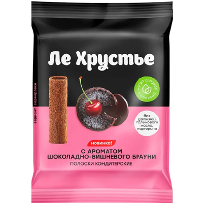 Полоски кондитерские «Ле Хрустье» шоколадно-вишневый брауни